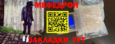 MDMA Premium VHQ Сланцы