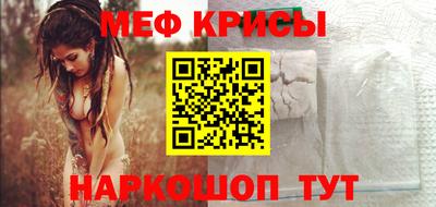 Альфа ПВП Славгород