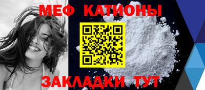 MDMA Premium VHQ Сланцы