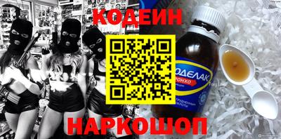 MDMA Premium VHQ Сланцы