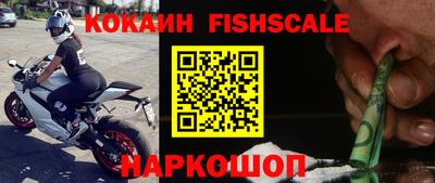 Альфа ПВП Славгород