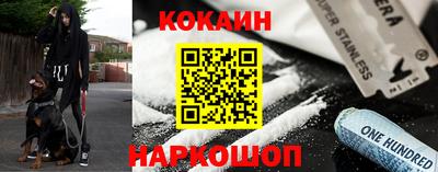 MDMA Premium VHQ Сланцы