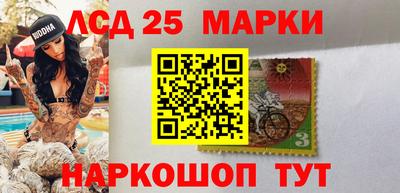 Альфа ПВП Славгород