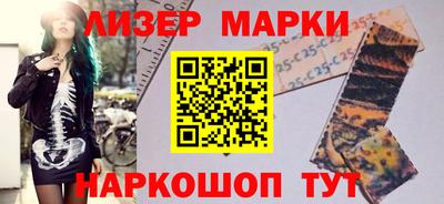 Альфа ПВП Славгород