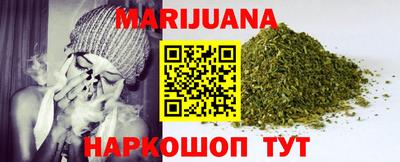СК Славянск-на-Кубани