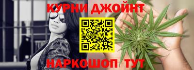 СК Славянск-на-Кубани