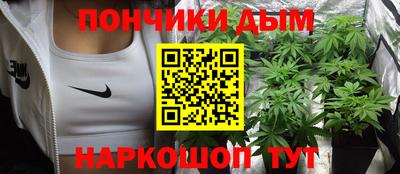 Альфа ПВП Славгород