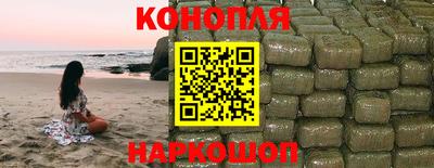 MDMA Premium VHQ Сланцы