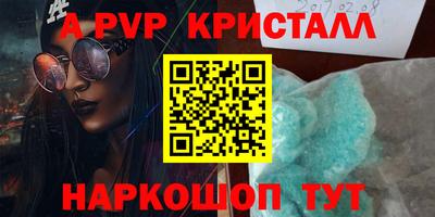 MDMA Premium VHQ Сланцы