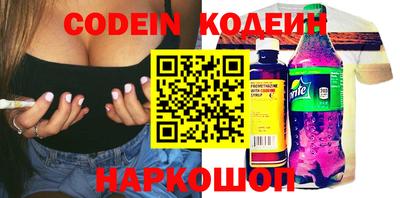 MDMA Premium VHQ Сланцы