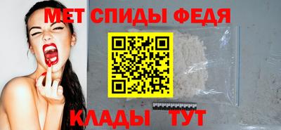 MDMA Premium VHQ Сланцы