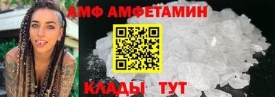 MDMA Premium VHQ Сланцы