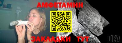 MDMA Premium VHQ Сланцы