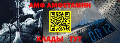 MDMA Premium VHQ Сланцы