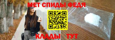 Альфа ПВП Славгород
