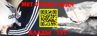 MDMA Premium VHQ Сланцы