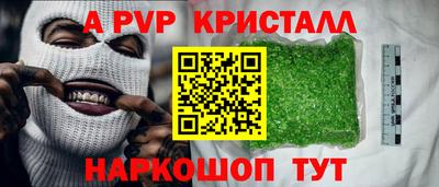MDMA Premium VHQ Сланцы