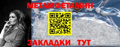 Альфа ПВП Славгород