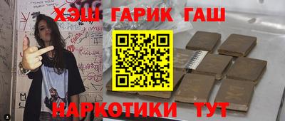 Альфа ПВП Славгород