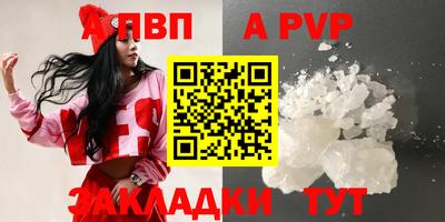 MDMA Premium VHQ Сланцы