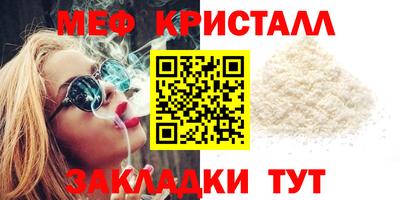 MDMA Premium VHQ Сланцы
